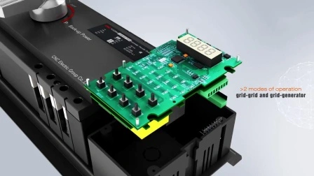 CNC 지능형 ATS 발전기 자동 전환 스위치 전기 수동